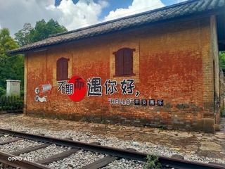 2373194