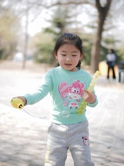545241