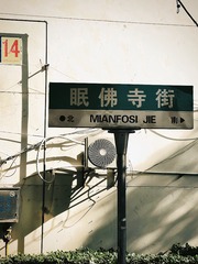 CEB01F3B-2963-412C-8E85-A3A4B6613AEB/L0/001