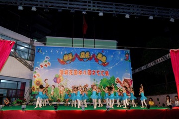 2013-06-28-015 (1920).JPG