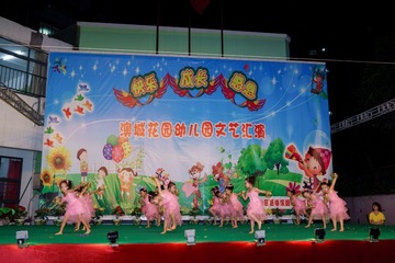 2013-06-28-030 (1920).JPG