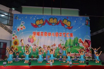 2013-06-28-044 (1920).JPG