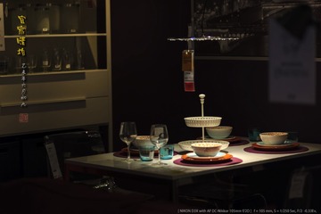 _FJ56246