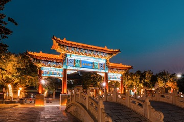 A8AA93D1-75B1-43AC-AA19-C26C05B93916/L0/001