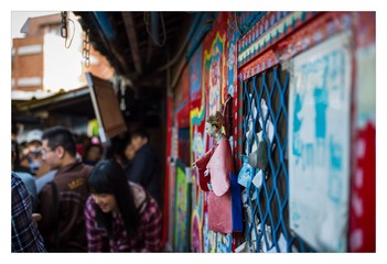 2013-02-069 (1920).jpg