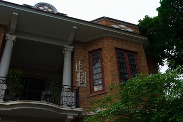 2013-04-206 (1920).jpg