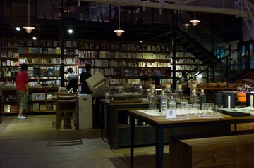 2013-04-241 (1920).jpg