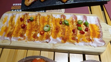 1000035736