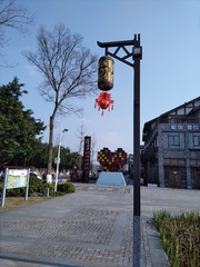 2007254
