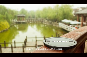 汉中游记 025_
