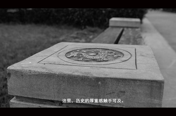 汉中游记 031_