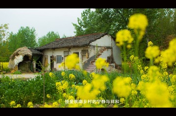 汉中游记 153_