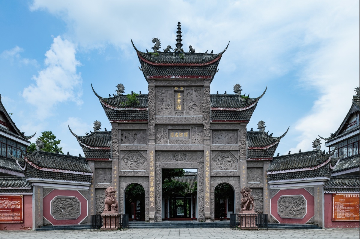 德阳孝泉姜孝祠!