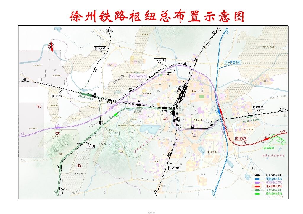 徐州枢纽