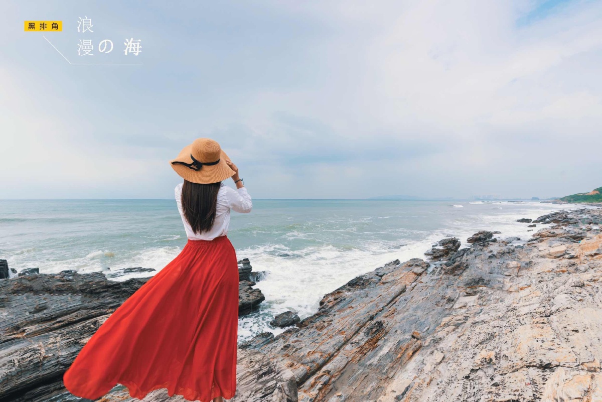 红裙子