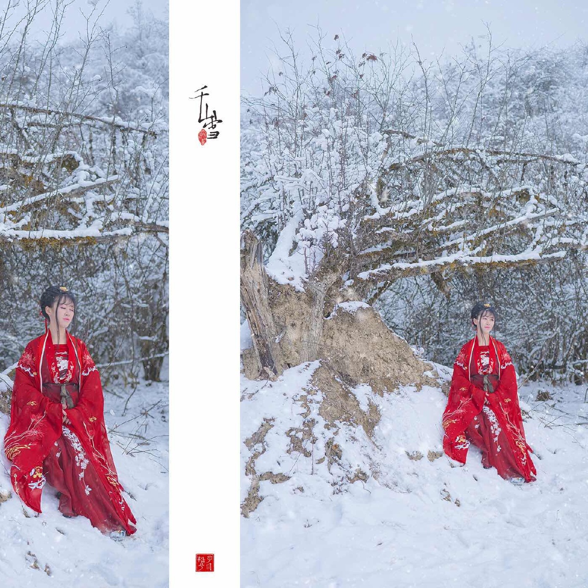 千山雪 - 格子兮目 - 图虫网 - 优质摄影师交流社区