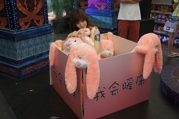china joy里拍showgirl