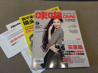 20130427_134754.jpg