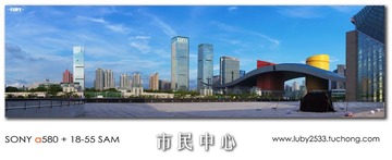 全景