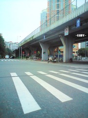 在街上