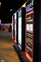 DSC09416.jpg