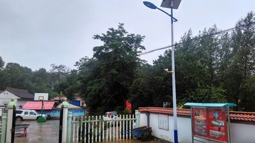 2845490