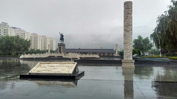 2845434