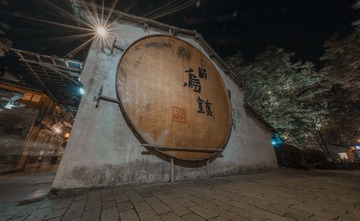 925120