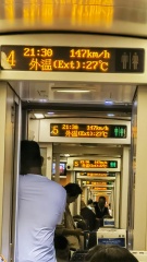 27963