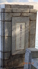 1897267
