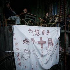 LN9O0681.jpg