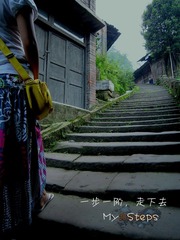 寂静柳江