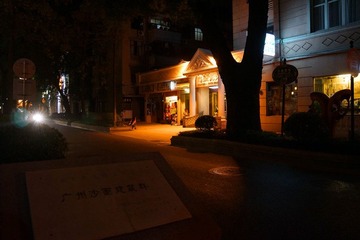 DSC01.jpg
