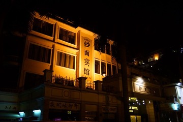 DSC43.jpg