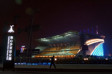 DSC25.jpg