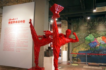 DSC33.jpg