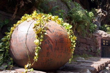 DSC35.jpg
