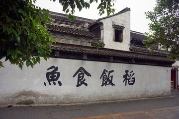 68.jpg