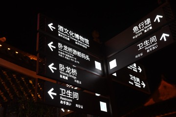 1358958