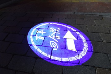 1672433