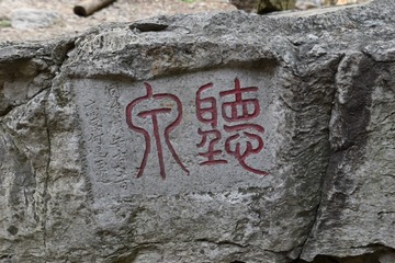 1672552