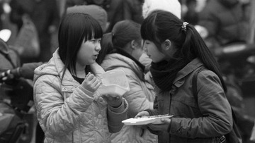 我的有点咸.jpg