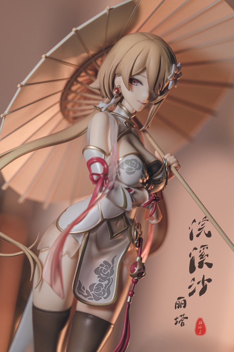 崩坏三丽塔浣溪沙