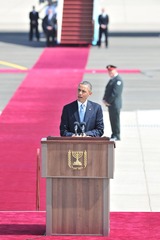 YIN_3732_ben gurion airport, obama, welcoming ceremony.jpg