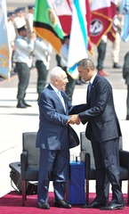 YIN_3777_ben gurion airport, obama, welcoming ceremony.jpg