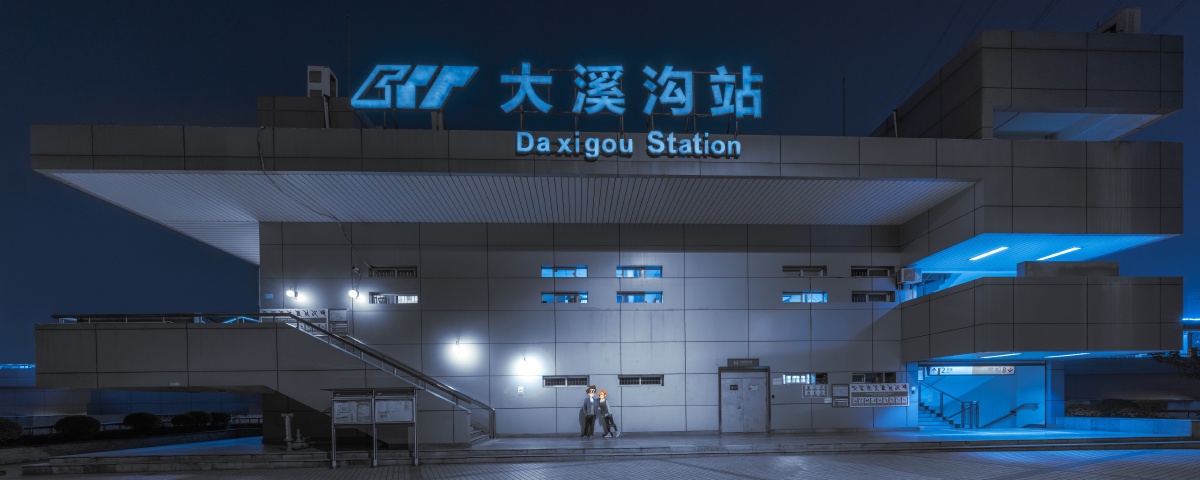 假装在日本重庆大溪沟轻轨站sonya7r3fe1224gm