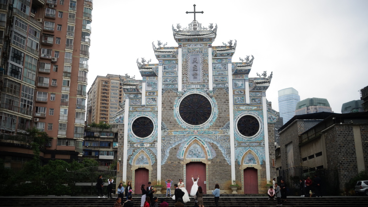 贵阳北天主教堂