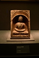1000371126