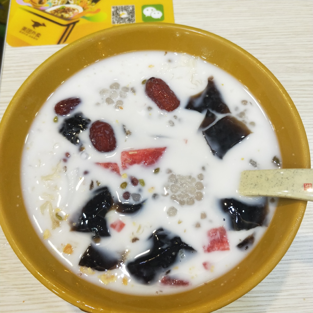 手作茶饮：一杯一温的心灵呵护