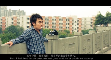 Wang_Ao_1231